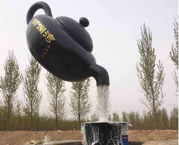 天壺雕塑，城市雕塑設計